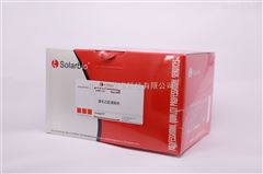 E1027核酸提取試劑 EB清除劑