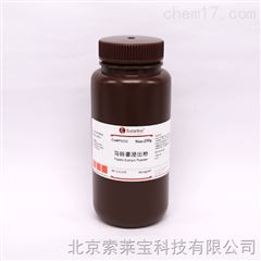 P9250Pot at o Ext ract Pow der 馬鈴薯浸出粉