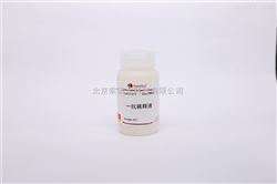 A1810北京索萊寶自產(chǎn)免疫組化試劑 一抗稀釋液