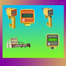 德國MATTHAUS 胴體肌肉電導(dǎo)率儀