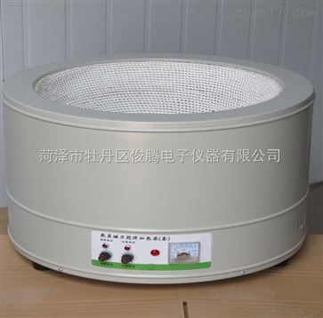 電子調溫電熱套PTHW-5000ml