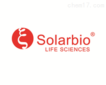 索萊寶公司 dATP(100mM) solarbio P C2301 solarbio原裝