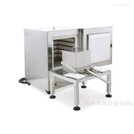 不銹鋼煅藥爐GMP8-10