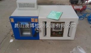 AB-27L桌上型小型恒温恒湿箱