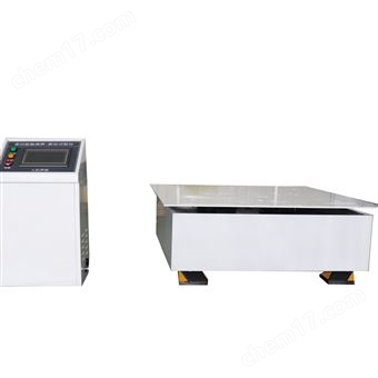 YSZD-CYTF振動(dòng)試驗(yàn)臺(tái)