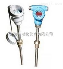 SBWR-4280/440ki一體化溫度變送器-上海自動(dòng)化儀表三廠