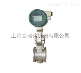 YF110，YF102渦街流量計(jì)上海自動化儀表九廠