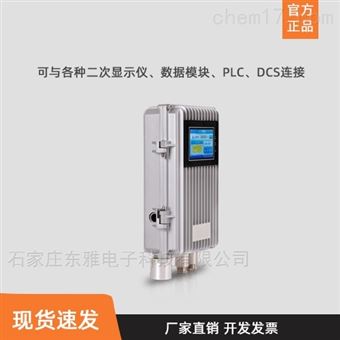 直讀式潔凈車間粒子計數器