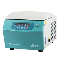 高速冷凍離心機(jī)