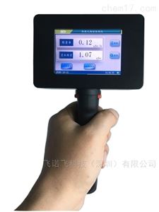 FN-800D便攜式Xγ輻射檢測(cè)儀