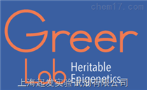Greer Lab 特約代理