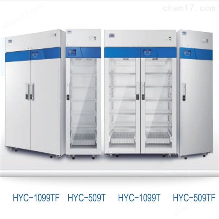 Haier/海爾2～8℃試劑冷藏箱HYC-1099TF