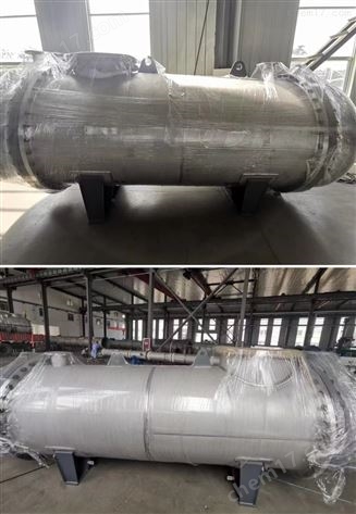 再沸器