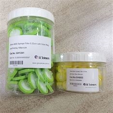 GL 玻璃纖維復(fù)合聚四氟乙烯雙層針式過濾器
