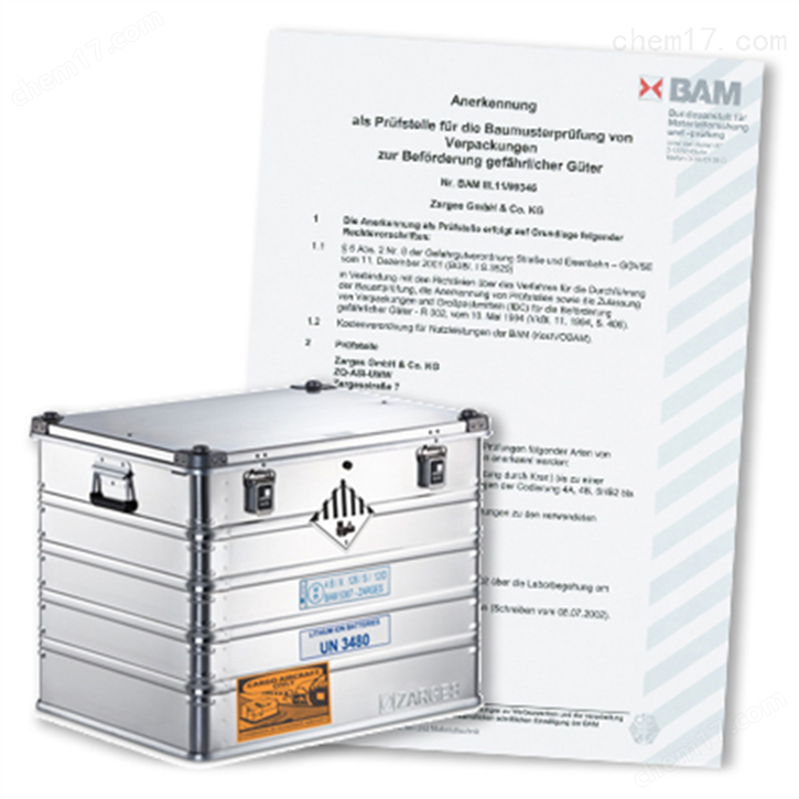 Zarges運輸箱K 470 詳細(xì)介紹