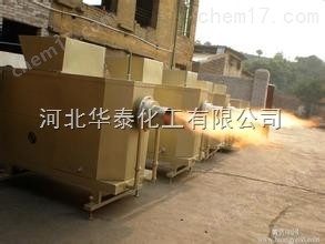 哪里有價格便宜的環(huán)保的生物質(zhì)燃燒機(jī),顆粒燃燒機(jī)