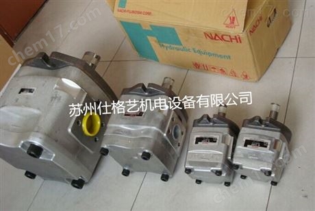 NACHI不二越油泵雙聯齒輪泵廠家批發