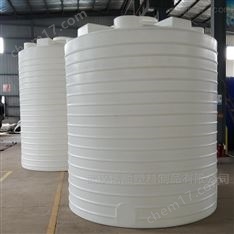 塑料儲水罐