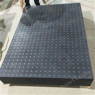 鎮(zhèn)江泰蘭德精密機(jī)械有限公司