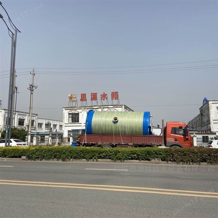 截流井一體化預(yù)制泵站