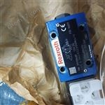 R900619390Rexroth力士樂截止閥原裝出售