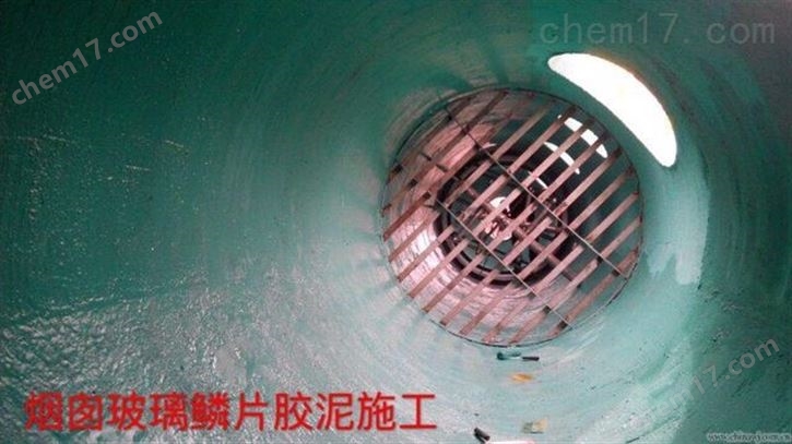 鞍山市玻璃鱗片涂料廠家