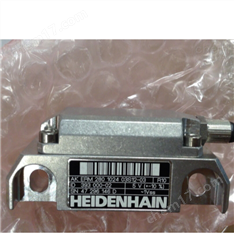 海德漢位移傳感器,HEIDENHAIN光柵尺
