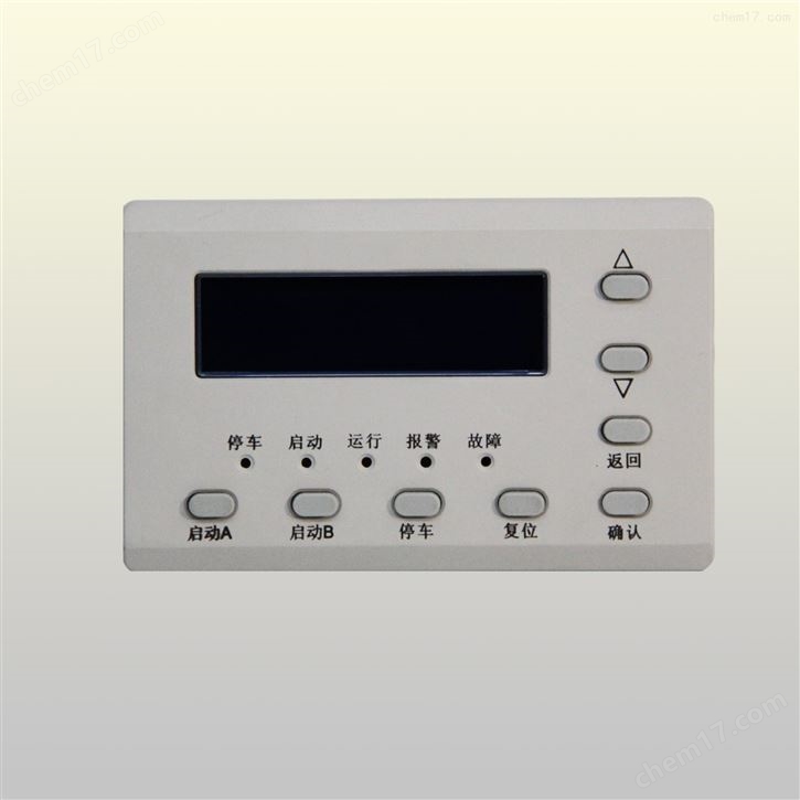 數(shù)顯電機保護水泵過載保護控制器