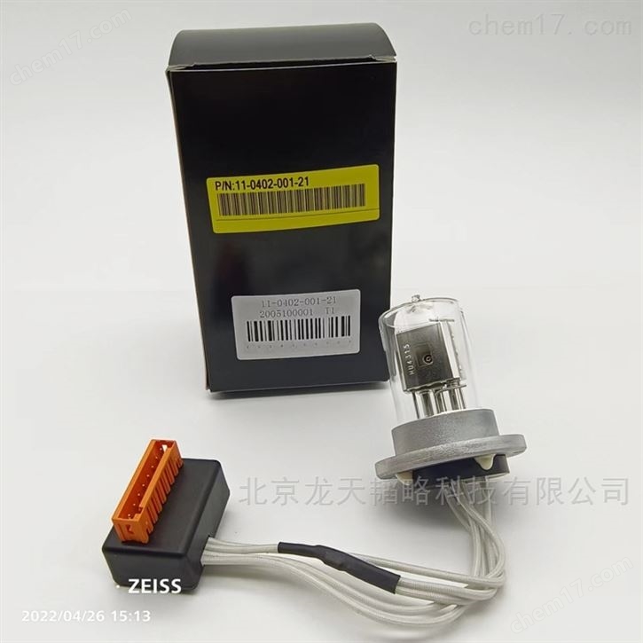 耶拿analytikjena EA5000紫外檢測器氘燈