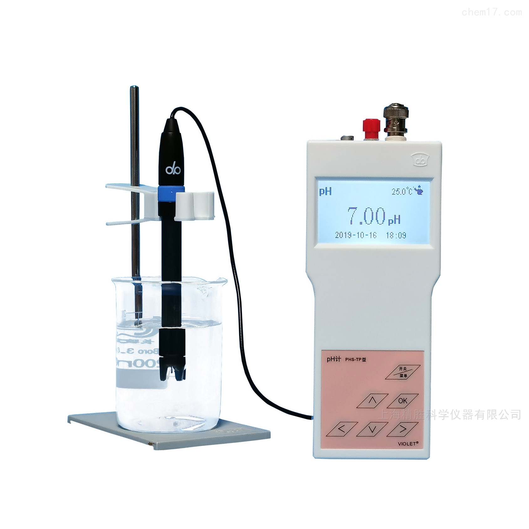 phs-tp型 phs-tp型ph计(便携式) 0.01级