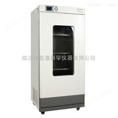 功能生化培養(yǎng)箱SPX-150L