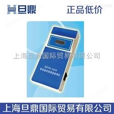 有機(jī)氯農(nóng)藥殘留檢測(cè)儀GDYN-403S丨農(nóng)殘檢測(cè)儀價(jià)格