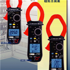 法國(guó)CA F606數(shù)字萬(wàn)用鉗表