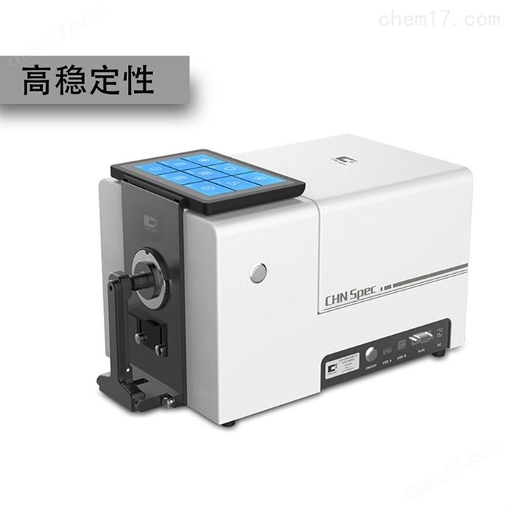CS-821N臺(tái)式分光測(cè)色儀 透射測(cè)量?jī)x 色差計(jì)