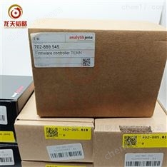 原裝耶拿電熱板/控制板性價(jià)比高 穩(wěn)定性好