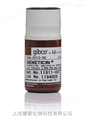 Invitrogen 11811031 Geneticin® Selective Anti