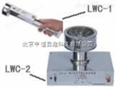 LWC-1型、LWC-2型空氣微生物（浮游菌）采樣器*