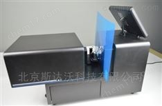 臺式分光測色儀SDW-823