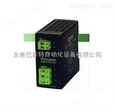 MURR穆爾繼電器*