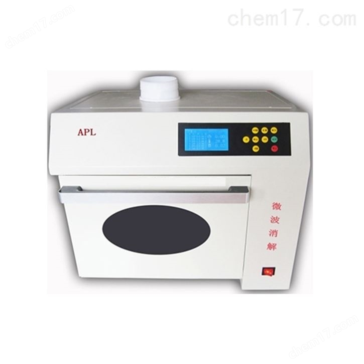 經(jīng)濟型微波消解儀