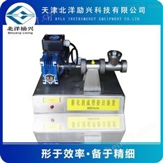 試驗(yàn)型催化劑擠條機(jī)