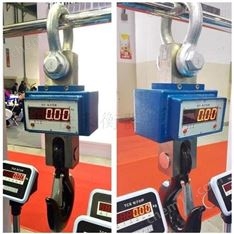 防干扰20T/5kg直视挂钩秤，直视20吨吊磅称