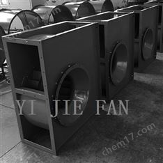 CF離心風機 廚房排煙風機