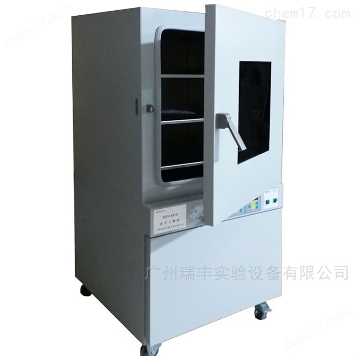 上海森信DZG-6050SA（D）K立式真空干燥箱