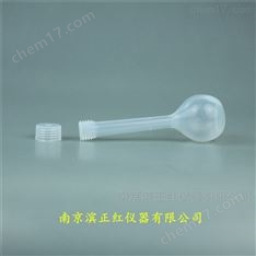 特氟龍PFA容量瓶250ml均勻加熱耐酸耐腐蝕