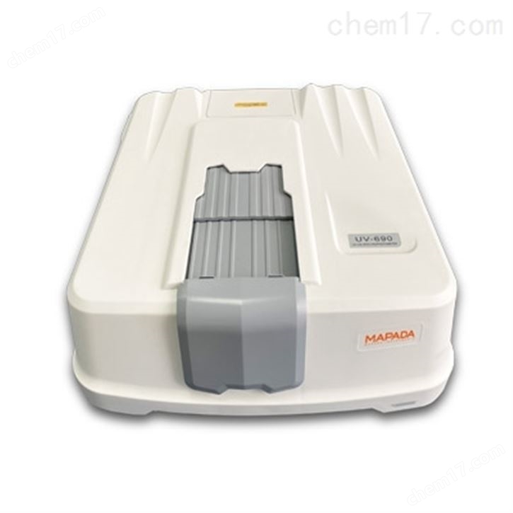 紫外可見分光光度計