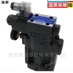 YUKEN 電磁控制溢流閥 BST-03