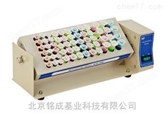 靜音混合器