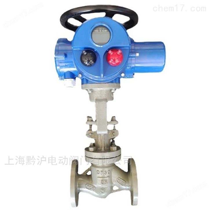 礦用防爆電動(dòng)截止閥