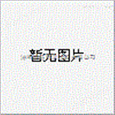 壓環(huán)取出工具（貨號：
